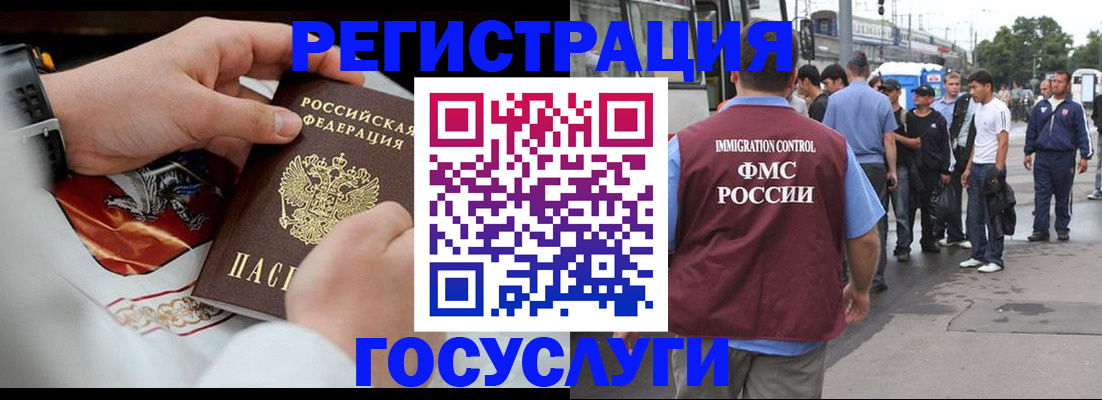 найти адрес прописки в Полевском